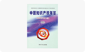 2005年