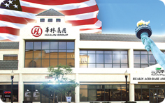 企業簡介