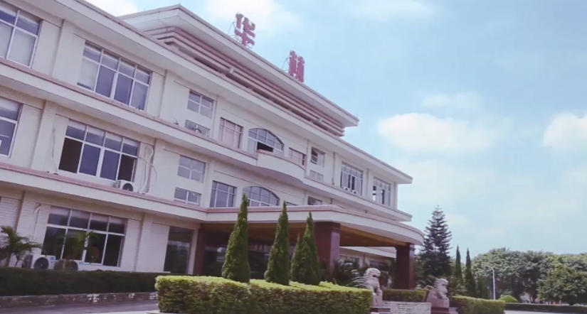華林之歌MV
