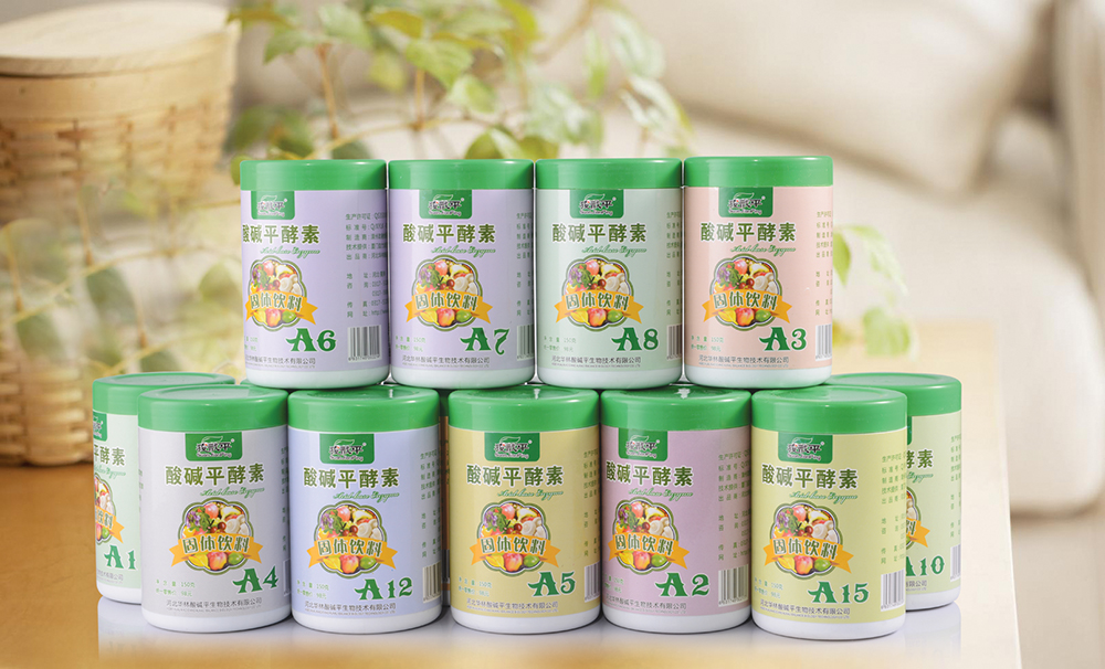 ?酸堿平酵素固體飲料（A1-A15）