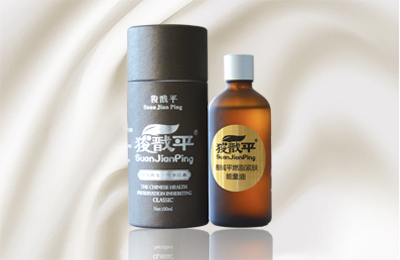 酸堿平燃脂緊膚能量油