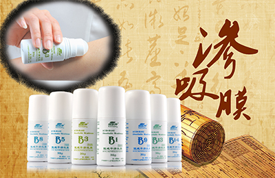 酸堿平滲吸膜系列