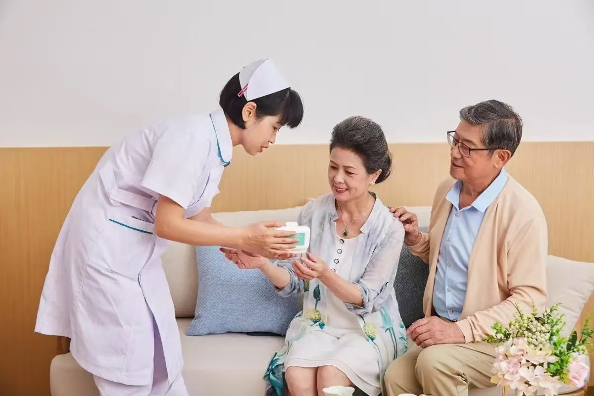 健康養老