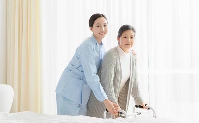 健康養老