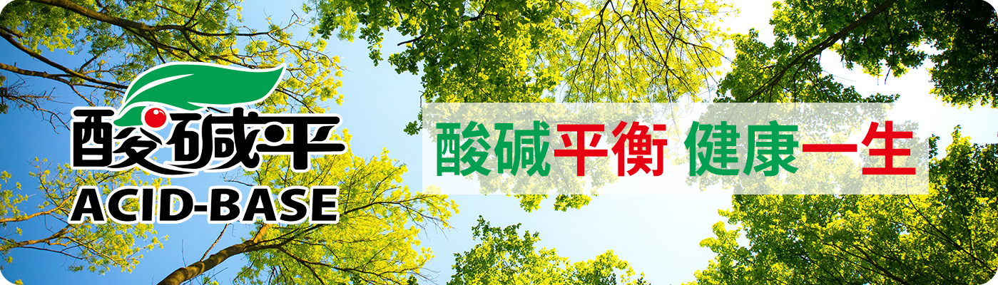 華林品牌橫圖.jpg